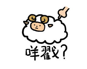  分享一波南宁人专属的表情包,好了不说了已收藏