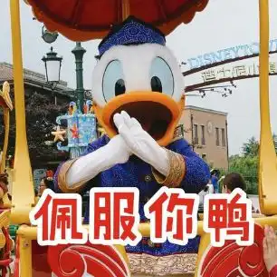  杨幂减肥瘦出新高度,娱乐圈女星都不敢吃饭了