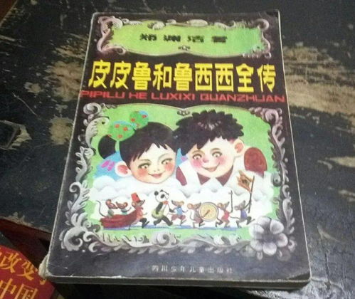  每周轻松一刻这组图00后看了会一脸懵逼