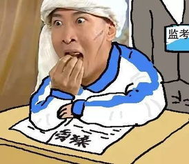  还珠格格新表情包出炉,尔康不再是我们的唯一