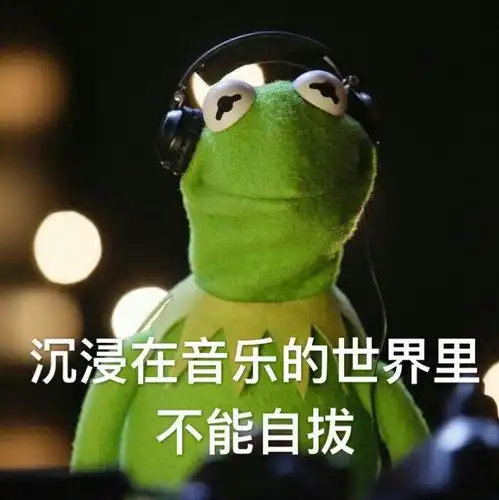  如何评价戴佩妮新专辑贼