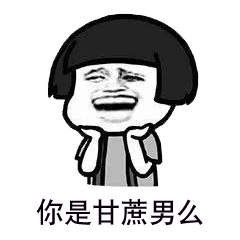  这50张图为啥在抖音上这么火