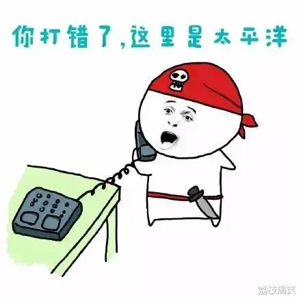  搞笑gif我朋友有一次在车站看见一美女