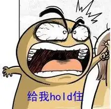  午评驾到沪指失守3000点