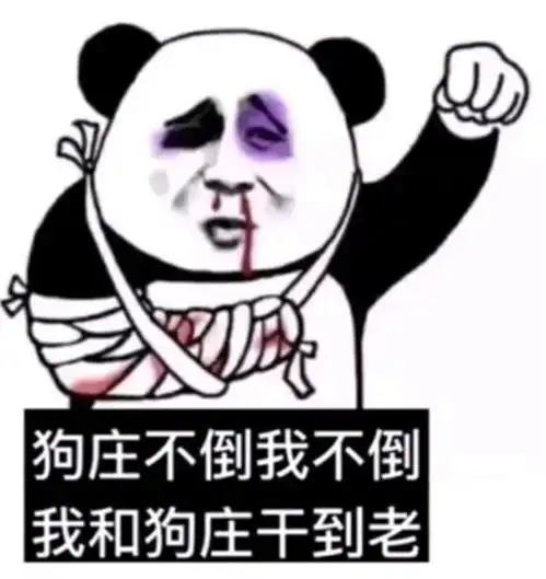  今晚必须有公告吗