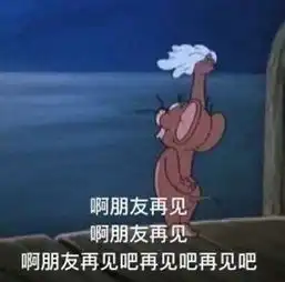  网通社汽车德阳博澳吉利
