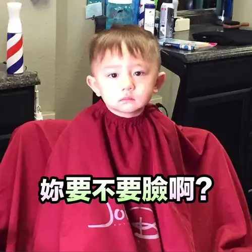  宋慧乔
