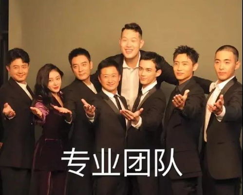  喊话八年,吴京终于圆梦火腿肠代言