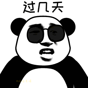  爆笑段子顿时老师那脸色啊,五颜六色的