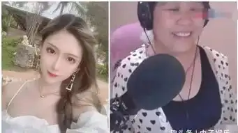  乔碧萝又出来搞事,新视频美颜依旧网友不过项圈才是亮点