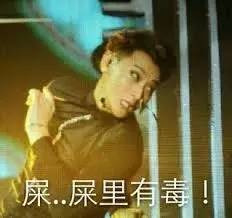  活久见bbc报道中国表情包,洪荒之力蓝瘦香菇川普葛优黄子韬王健林都上榜了