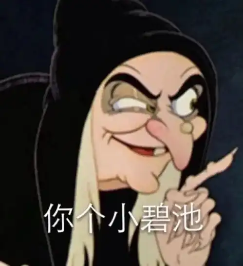  沙雕表情包下班下班狗子快走