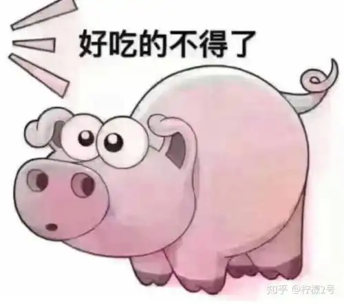 已有视频做激萌表情包小
