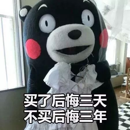  景宁人注意注意啦再上5天班,这些人集体放假还有这些消息比放假还刺激