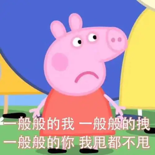 boom刷卡拉卡这婆婆的刷卡乘车方式,fantastic过hold住姐  boom刷卡拉卡这婆婆的刷卡乘车方式,fantastic过hold住姐