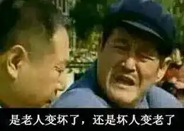  老婆一怀孕你就出轨,渣男