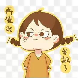  双双说心事丨临近年关老年人催婚催出心病专家父母要多点边界意识子女应多理解不逃避