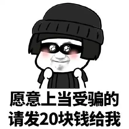  直播反诈见过吗整整一个小时回放在这里快来看看