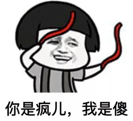  七夕节贝碧嘉奔越南会牛郎广西的这些地方伤心得要下中雨大雨暴雨大暴雨了