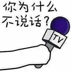  地道关中方言喕mian言yan