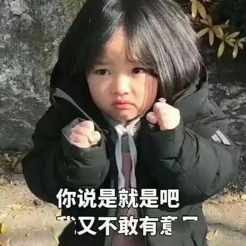  其实我们都有一个李焕英母亲