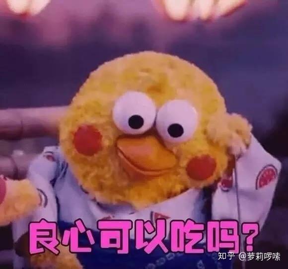  有哪些让你笑到头掉的沙雕广告文案