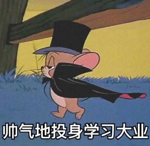  五一前后家长最关心的和最需要知道的信息都在这里了