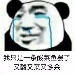  后悔自考晚了自考学历真的有用