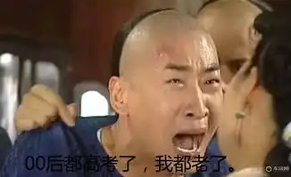  高考结束该表白了没有一台像样的车怎么行