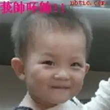  刘璋俊的微博快乐学堂全国最优秀的小学生同步学习网站,让孩子不出家门享受中国最好最全面的小学教育