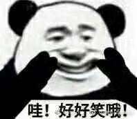  哪个杯子先装满水正确答案1234567个杯子哪个杯子先装满水图解