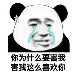  幽默笑话王叔叔您好啊,好久不见,对方看着我楞了半天没说话