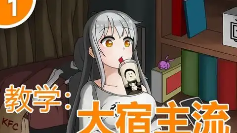  星际争霸2三部曲剧情全集