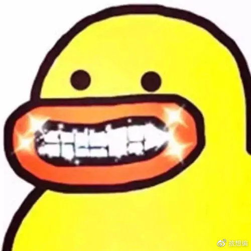  打工人的双十一狂欢学会这招,剁手不挨骂