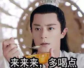  生完孩子喝那么多汤,奶没变多人却胖的没边了