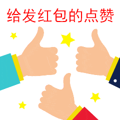 8张免打字就可以聊天早上好动画表情图片2021聊天不用打字的动态表情图片  8张免打字就可以聊天早上好动画表情图片2021聊天不用打字的动态表情图片