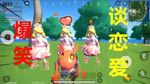  香肠派对老婆的三个问题把我问的真是无语,我到底该怎么回答呢