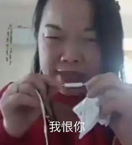 搞笑的表情图片大全妹子