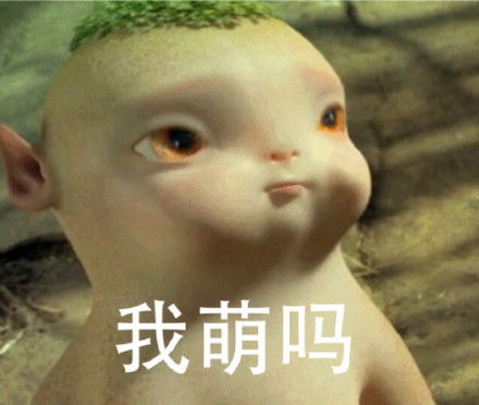  胡巴