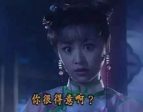  是不是女人都有这个臭毛病就连女医生也不例外