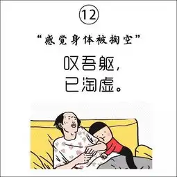  太古滔滔之力,一泄于此