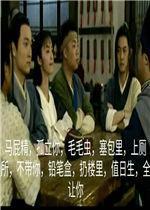  老实人孤立你毛毛虫塞包里表情包好玩吗老实人孤立你毛毛虫塞包里表情包怎么玩用户评论
