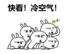  冷冷冷下周气温要跌到