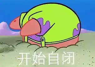  放假怎么少得了这款免费加速器那