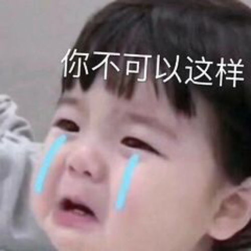  无标题