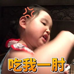  你不再年轻的15个表现,第一个就流泪了薄点