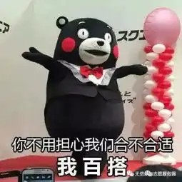 官宣之我终于和广航校红会领证啦  官宣之我终于和广航校红会领证啦