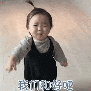  沙雕表情包丨不是吧阿sir
