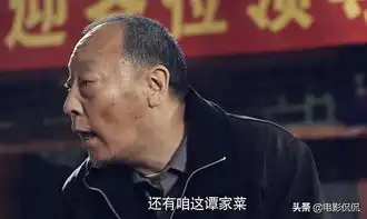  3个演技是扑克脸的演员人气为什么这么高苏大强上榜