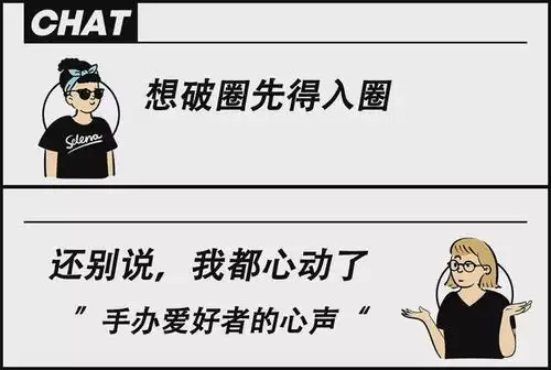  每周新鲜事杨紫热衷抗老,龚俊代言护发,90后明星给了你什么保养灵感